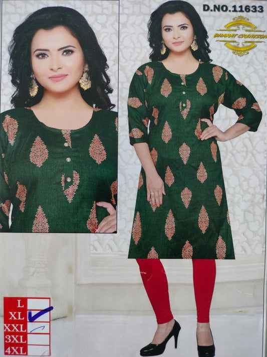 Short Kurthi