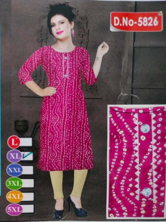 Short Kurthi