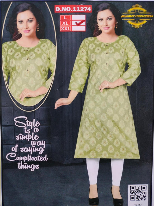 Short Kurthi